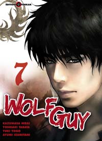 Wolf Guy #7 [2011]