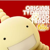 Moyashimon [Original TV Drama Soundtrack]] [2010]