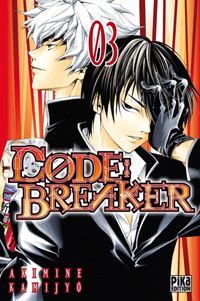 Code : Breaker #3 [2011]