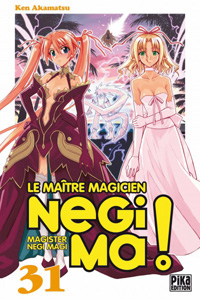 Negima #31 [2011]