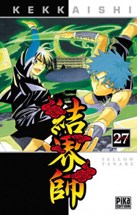 Kekkaishi #27 [2011]