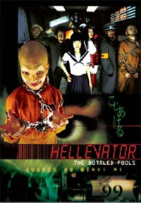 Hellevator