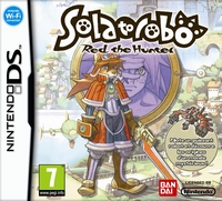 Little Tail Bronx : Solatorobo : Red the Hunter [2011]