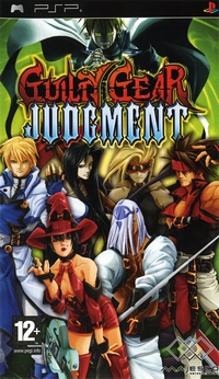 Guilty Gear Judgment [2007]