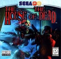 The House of The Dead #1 [1998]