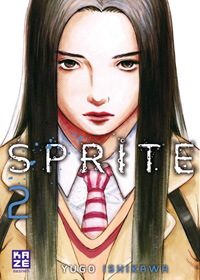 Sprite #2 [2011]