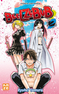 Beelzebub #2 [2011]