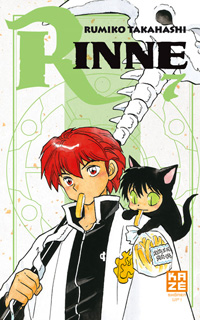 Rinne #7 [2011]