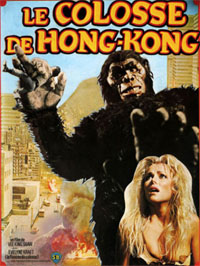 Le colosse de Honk Kong : Le colosse de Hong-Kong [1983]