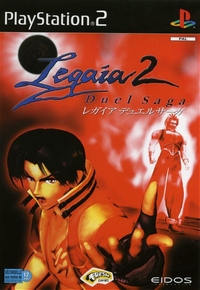 Legaia 2 : Duel Saga - PS2