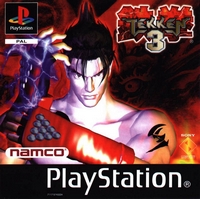 Tekken 3 - PSN