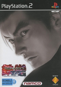 Tekken Tag Tournament #1 [2000]