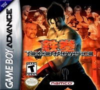 Tekken Advance - GBA