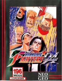 The King of Fighters '94 - PSN