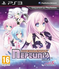 Hyperdimension Neptunia Mk-II - PS3