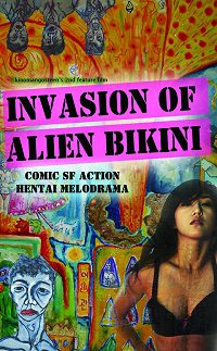 Invasion of Alien Bikini