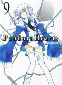 Pandora Hearts