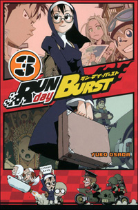 Run Day Burst #3 [2011]