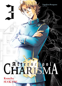 Afterschool Charisma : Afterschool Chrisma