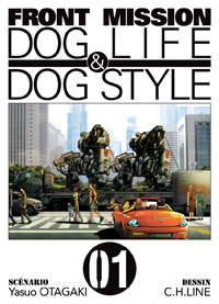 Front Mission Dog Life & Dog Style #1 [2012]