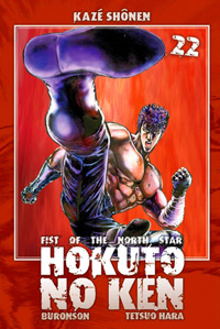 Ken le survivant : Hokuto no Ken, Fist of the north star #22 [2011]