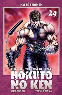 Ken le survivant : Hokuto no Ken, Fist of the north star #24 [2012]