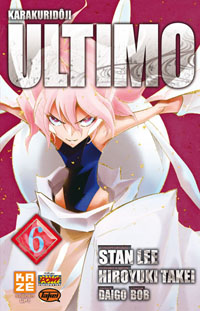 Ultimo #6 [2012]