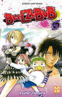 Beelzebub #5 [2011]