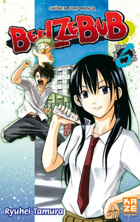 Beelzebub #6 [2012]