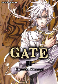 Gate #1 [2011]