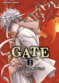 Gate #2 [2012]