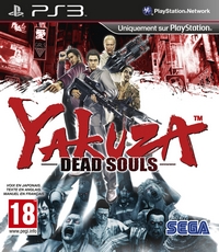 Yakuza : Dead Souls - PS3