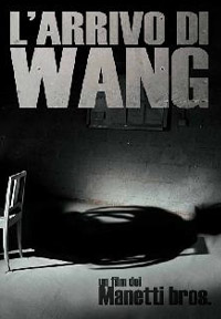 The Arrival of Wang