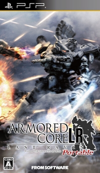Armored Core : Last Raven Portable - PSP