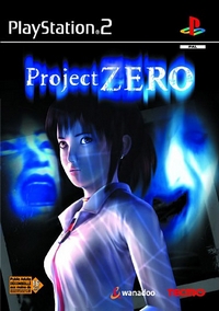 Project Zero - PS2