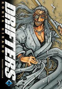 Drifters #2 [2012]