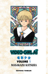 Video Girl Aï