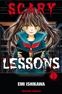 Scary Lessons #1 [2011]