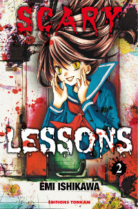Scary Lessons #2 [2012]