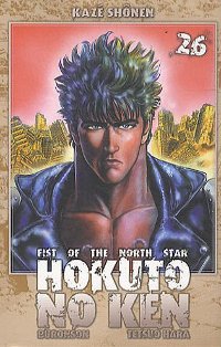 Ken le survivant : Hokuto no Ken, Fist of the north star #26 [2012]