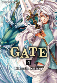Gate #4 [2012]