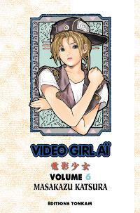 Video Girl Aï