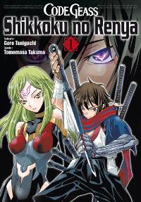 Code Geass - Shikokku no Renya