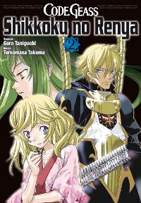 Code Geass - Shikokku no Renya