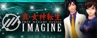 Shin Megami Tensei Imagine - PC