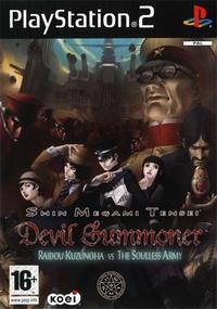 Shin Megami Tensei : Devil Summoner : Raidou Kuzunoha vs the Soulless Army [2007]