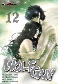 Wolf Guy #12