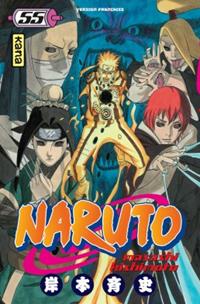 Naruto #55 [2012]