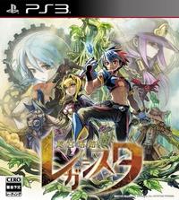 Labyrinth Tower: Legacista - PSN