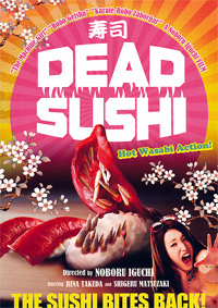 Dead sushi